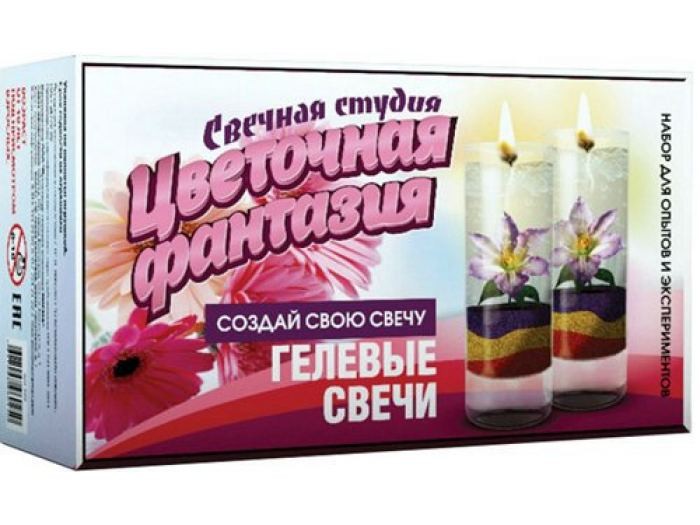 Свечная студия "Цветочная фантазия"