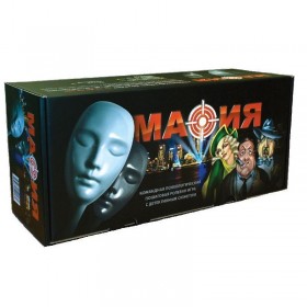 Мафия. Набор подарочный в коробке