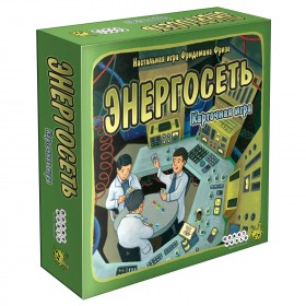 Настольная игра &quot;Энергосеть. Карточная игра&quot; 13+