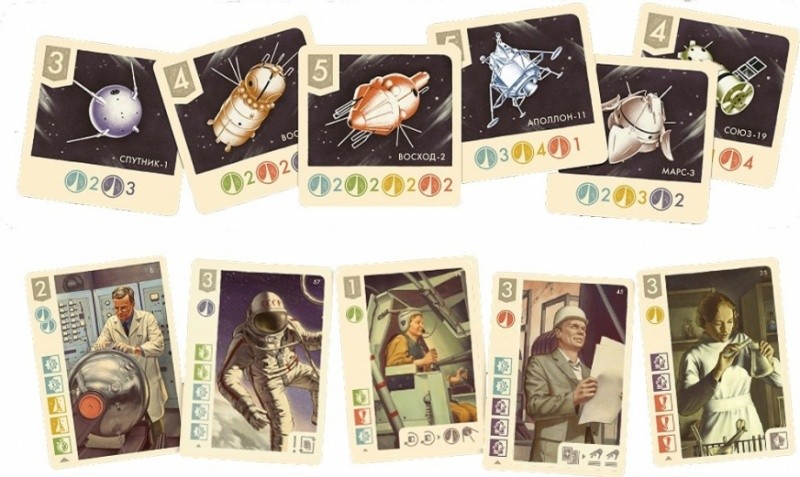 Настольная игра "Покорители космоса" 12+