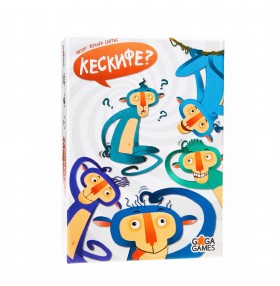 Настольная игра &quot;Кескифе?&quot; 8+