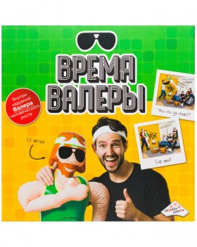 Настольная игра &quot;Время Валеры&quot; 12+