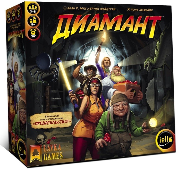 Настольная игра "Диамант" 8+