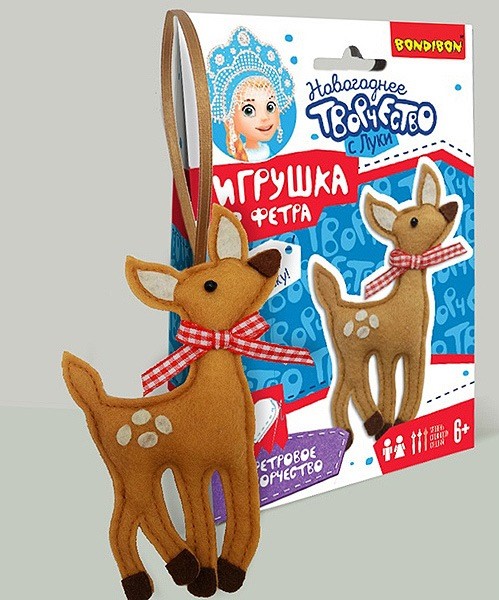 BONDIBON ВВ3085 Набор для творчества "Ёлочные игрушки из фетра своими руками. Олененок"