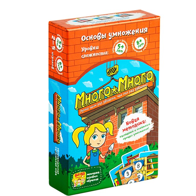 Банда умников. Настольная игра "Много-Много" 5+ 8+