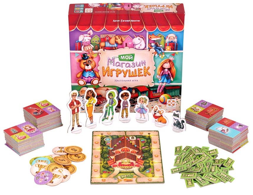 Настольная игра "Мой магазин игрушек" 6+