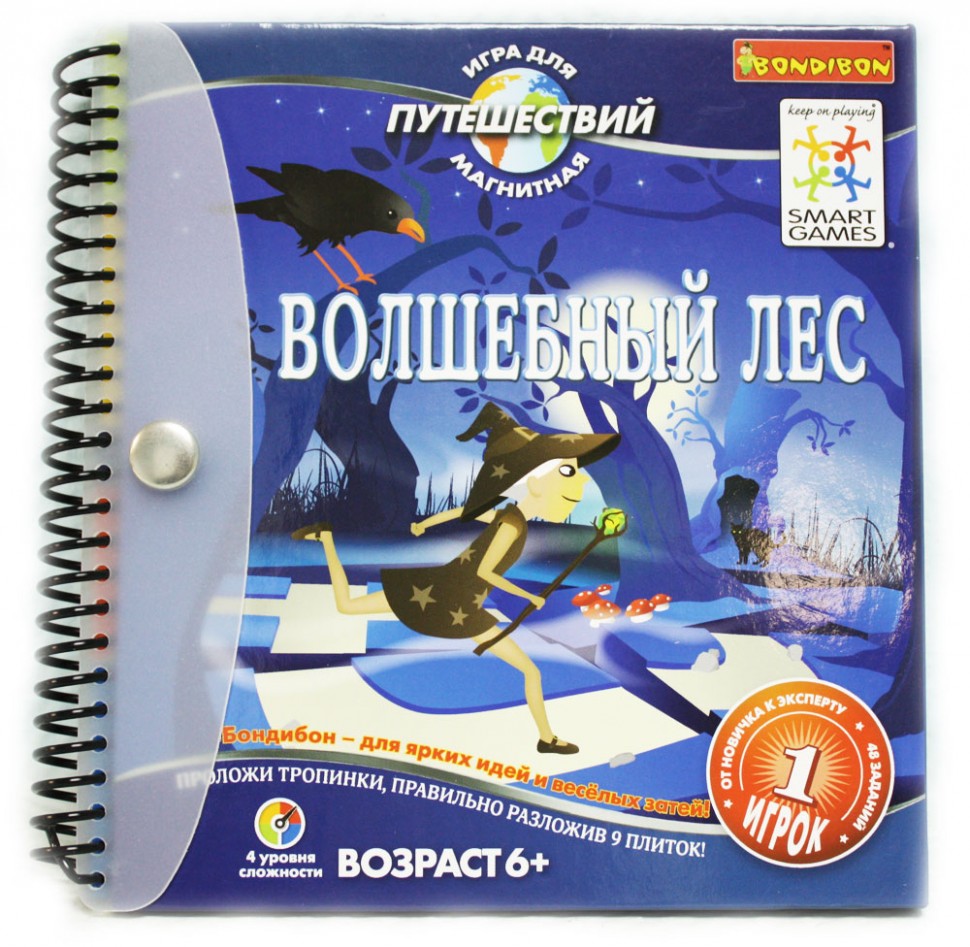 Магнит. игра для путешествий "Волшебный лес" 8+